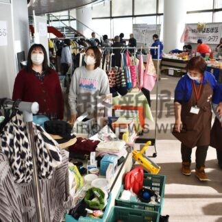 手話やボッチャ体験楽しむ　中標津で福祉のつどい【中標津】(2024-02-24)