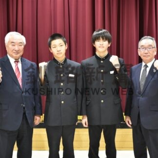 全道大会向け闘志　木村さん、鈴木さん、今川さん【弟子屈】(2024-02-03)