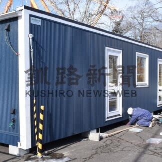 平時と災害時 両方で活用　可動式住宅を導入【釧路市】(2024-02-18)