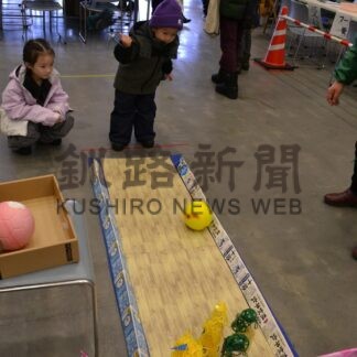 フードドライブコーナーを設置【釧路市】(2024-02-04)