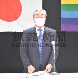 ２漁協が通常総会(2024-03-20)