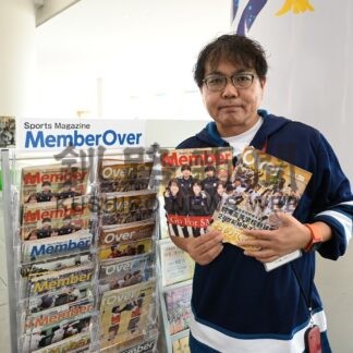「メンバーオーバー」創刊１０年　１０月４０号で記念企画【釧路市】(2024-03-25)