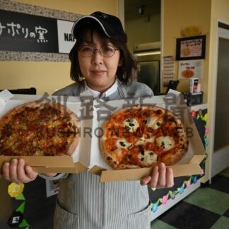 ピザ半額 １日限定２０食　ナポリの窯釧路店で提供【釧路市】(2024-03-15)