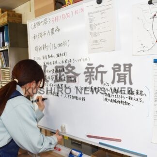 鳥インフル発生警戒　防疫演習で対応確認　総合振興局【釧路市】(2024-03-12)