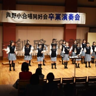 歌うことの楽しさ体で表現　釧路芦野小合唱同好会が卒業記念に発表会【釧路市】(2024-03-14)