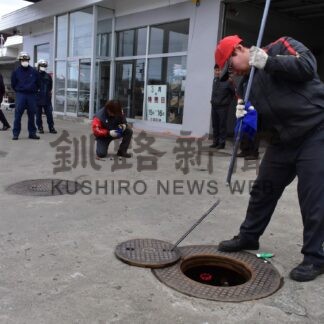 停電時の給油態勢確認　ガソリンスタンドで訓練【浜中】(2024-03-27)