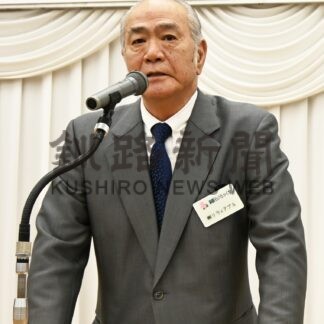 つながり生かし、経済活況進める　釧路らいらっく会総会【釧路市】(2024-03-20)