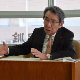 釧路市 係制導入で異動増加　係長以上の女性職員１７．４％で過去最多【釧路市】(2024-03-23)