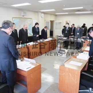 根釧地方 市職員ら黙とう　東日本大震災から１３年(2024-03-12)