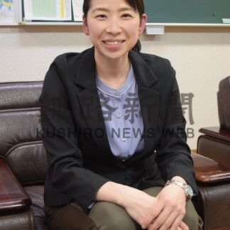釧路市立青陵中学校英語教諭　大畑　紗弥和さん【釧路市】(2024-03-03)