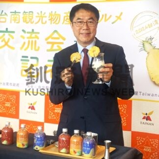 台南市長が名産品やグルメをＰＲ【札幌】(2024-03-08)