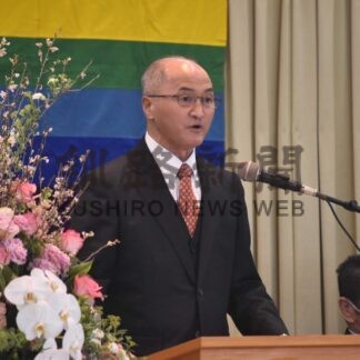 落石漁協取扱額２９億円　２３年度９％増、数量は１６％減【根室】(2024-03-22)