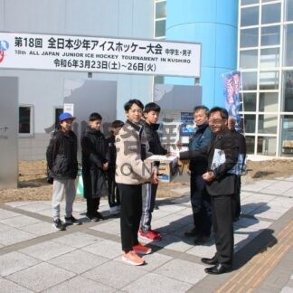 被災地の選手を応援　富山県人会が飲料の差し入れ【釧路市】(2024-03-24)