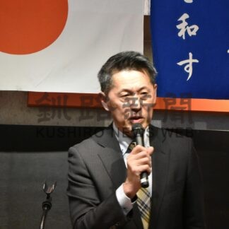 和商の魅力と将来語る、柿田副理事長講演　釧路あすなろクラブ例会【釧路市】(2024-03-25)