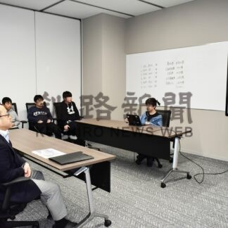 植樹で海産資源豊かに　散布小児童、役場で提言【浜中】(2024-03-10)