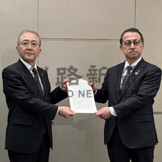 連合北海道、賃上げ要請　労使懇談会【札幌】(2024-03-05)