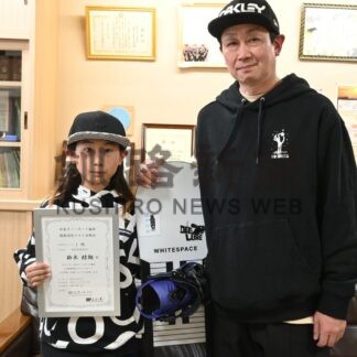 鈴木君、スノボバッジテスト１級合格　昭和小２年【釧路市】(2024-03-26)