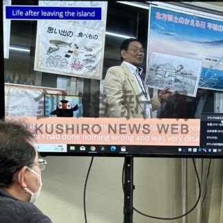 根室振興局「はぐくむ根室」で独自事業　１次産業など資質向上へ【根室】(2024-03-05)