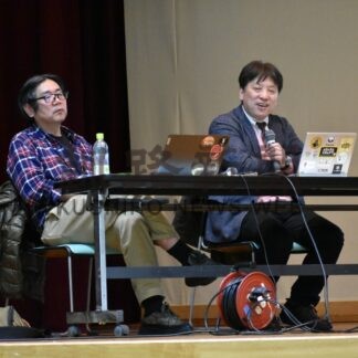 地域内経済循環で生活より豊かに　まちづくり町民講座【標茶】(2024-03-27)