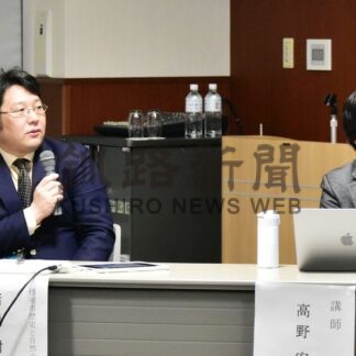 「北前船」釧根で深いつながり(2024-03-17)