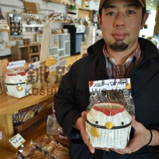 「つるぼーバスケット」いかが　卵らんハウスが焼き菓子を手作り容器に【鶴居】(2024-03-13)