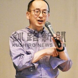 牛の消化助ける微生物学ぶ　町酪農振興会連合会が研修【標茶】(2024-03-17)