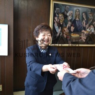 メディカルモールシロアムが釧新基金に拠出【釧路市】(2024-03-08)