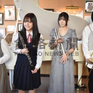 全国音楽大会控え４小中生壮行会　保護者らに演奏披露【釧路市】(2024-03-26)