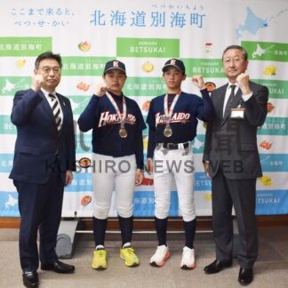 伊原、橋本さん、道選抜で全国準Ｖ　中学軟式野球【別海】(2024-03-28)