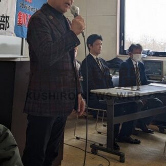 支部長に草島氏　道軟野連釧路総会【釧路市】(2024-03-22)