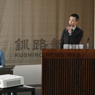 難聴が認知症リスクに、補聴器活用推奨　釧路赤十字病院市民健康講座【釧路市】(2024-04-01)