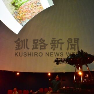 湖水引き込み群生復活　アッケシソウ調査報告会【厚岸】(2024-03-11)