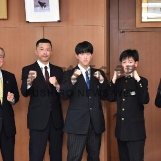 根室の中高生２人　極真空手全国へ【根室】(2024-03-07)