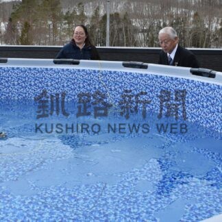 ドローン事業の拠点に　エアステージ本社新社屋開所式【弟子屈】_1(2024-03-24)