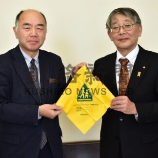 根室地域新入学児童に「黄色いハンカチ」寄贈　本社が５３０枚【根室】(2024-03-28)