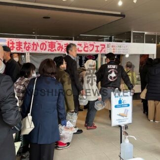 浜中の観光と物産ＰＲ　札幌で恵みまるごとフェア【札幌】(2024-03-22)