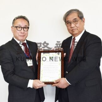 若者が働きやすい職場に　拓北地下開発、ユースエール認定【釧路市】(2024-03-02)