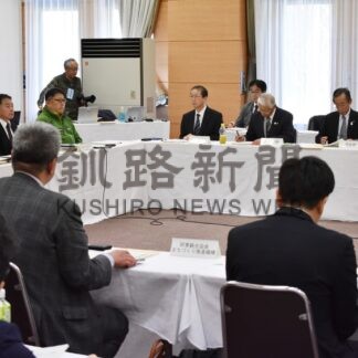 道東トレイル今秋全線開通へ　阿寒摩周国立公園満喫プロジェクト【弟子屈】(2024-03-28)