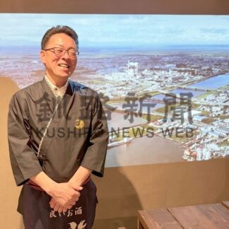 札幌に「炉ばた」オープン　釧路衛星社長「ふるさと思い出して」【札幌】(2024-03-31)