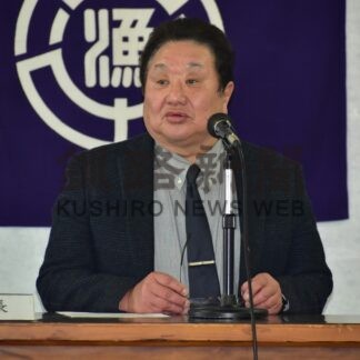 ３漁協が総会(2024-03-28)