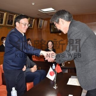 炭鉱の安全技術向上　中国の担当者が来釧【釧路市】(2024-03-06)