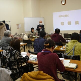 観光ガイド養成講座に市民１３人【釧路市】(2024-03-17)