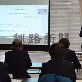 利用促進事業を継続　市地域公共交通活性化協議会【釧路市】(2024-03-22)