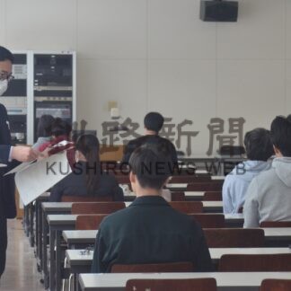 釧公大 入学試験終える　中期日程、大きなトラブルなく【釧路市】(2024-03-09)