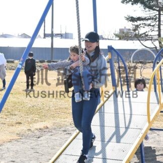 釧根で「春日和」　１６地点で今年最高、中徹別で１７・８度【釧路市】(2024-04-14)