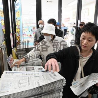 試読紙を無料で提供　春の新聞週間で【釧路市】(2024-04-07)