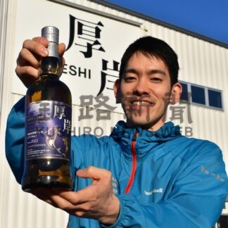 先週の振り返り　4月14日から4月20日(2024-04-22)