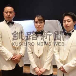 和田さん優勝、全国へ　カクテルコンペ道予選【釧路市】(2024-04-18)