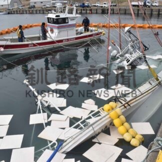 係留中の漁船沈没【根室】(2024-04-24)
