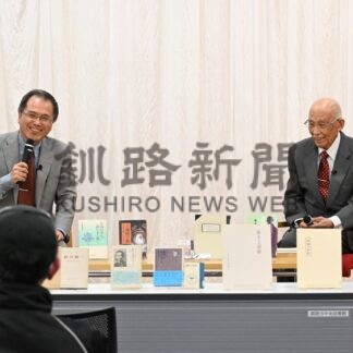 啄木研究の思い出語る　北畠氏と小田島氏が対談【釧路市】(2024-04-20)